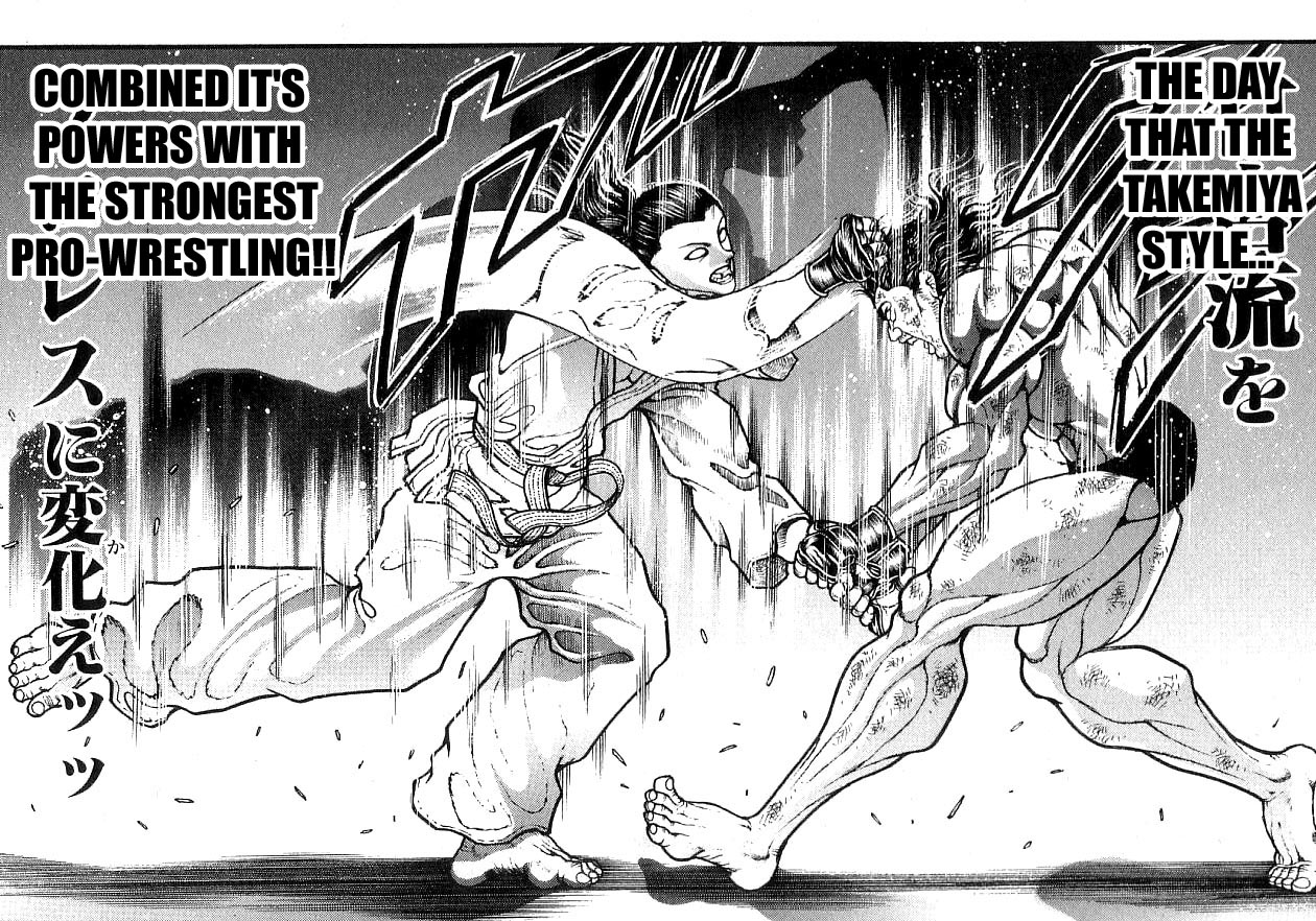 Garouden Chapter 200.2 page 7 - Chapter 200 v2