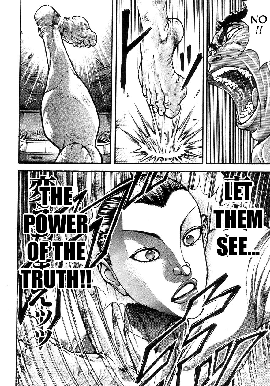 Garouden Chapter 200.2 page 8 - Chapter 200 v2