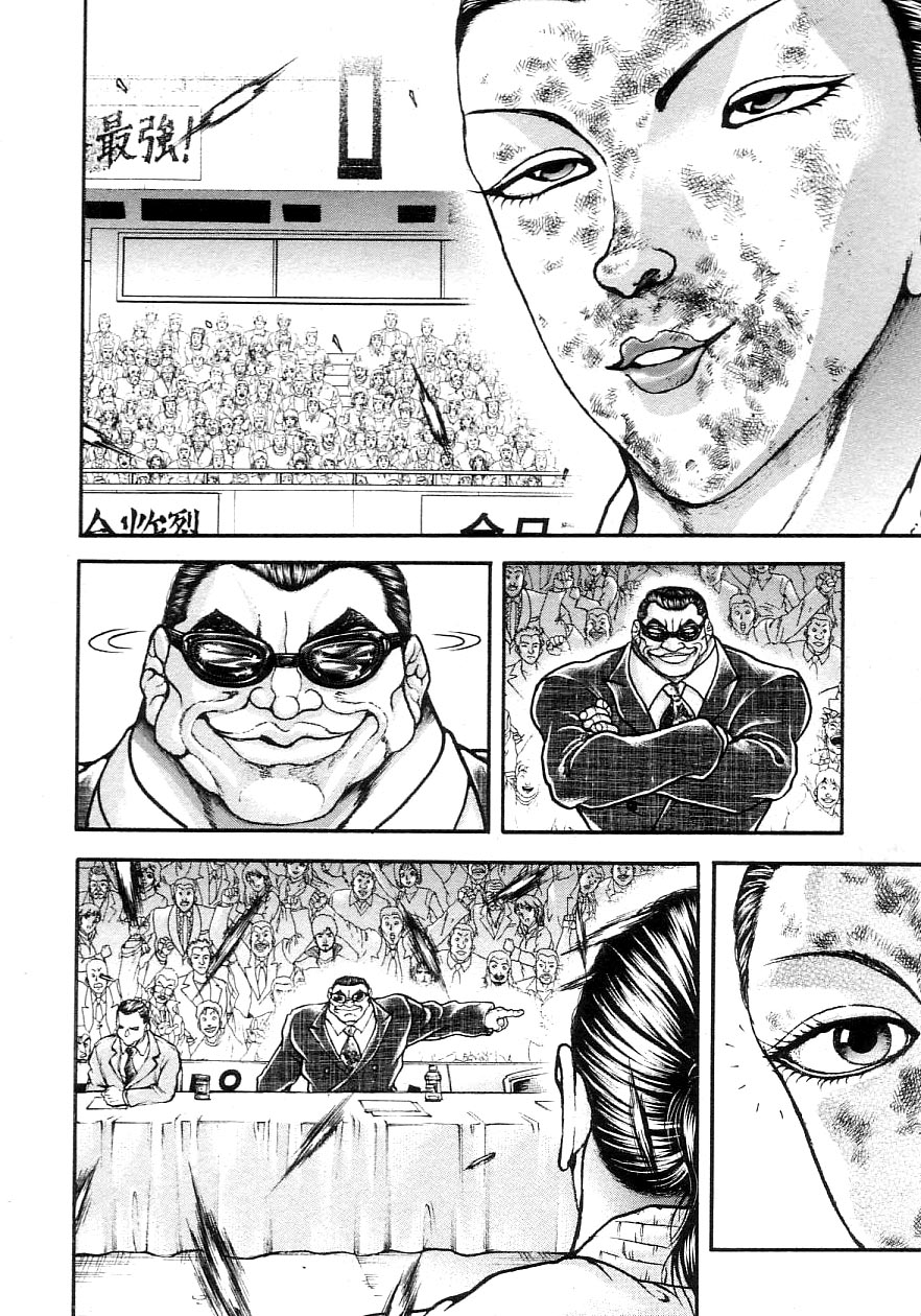 Garouden Chapter 201.2 page 11 - Chapter 201 v2