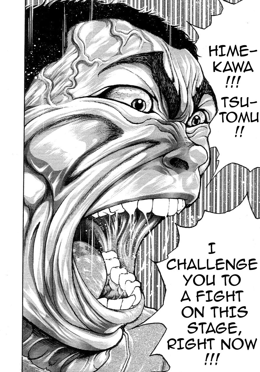 Garouden Chapter 201.2 page 17 - Chapter 201 v2