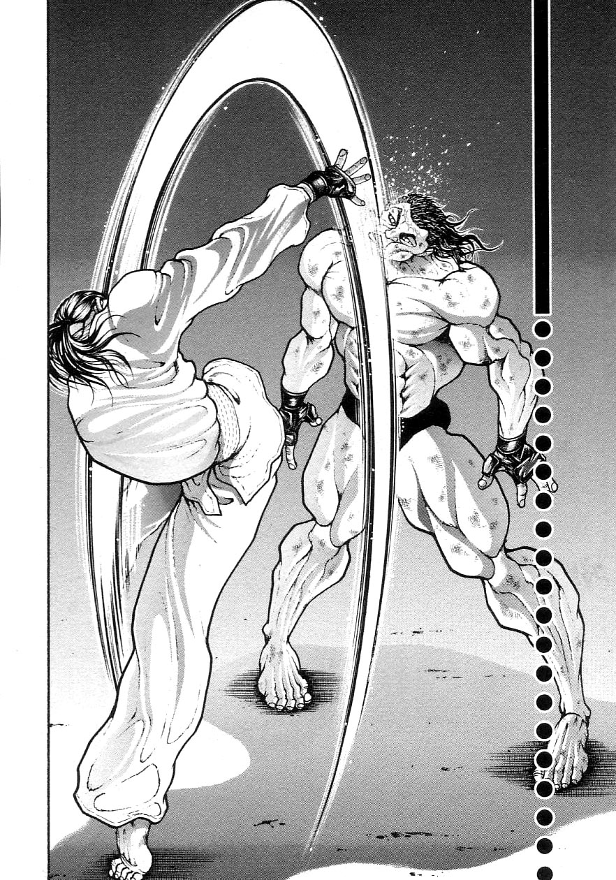 Garouden Chapter 201.2 page 4 - Chapter 201 v2