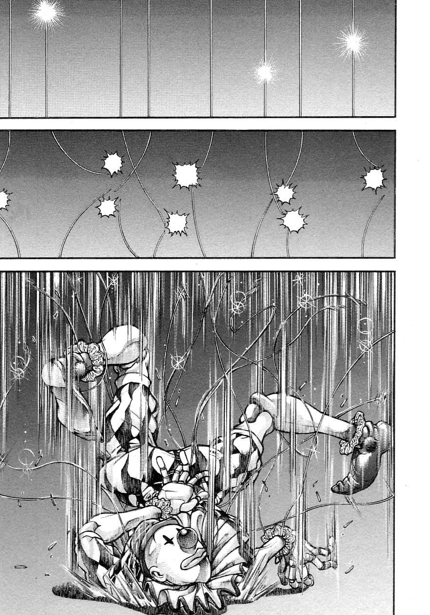Garouden Chapter 201.2 page 5 - Chapter 201 v2