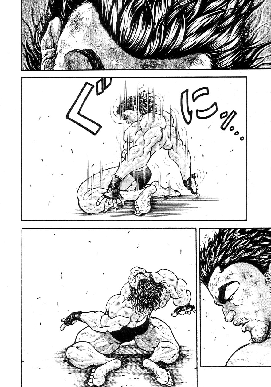 Garouden Chapter 201.2 page 6 - Chapter 201 v2