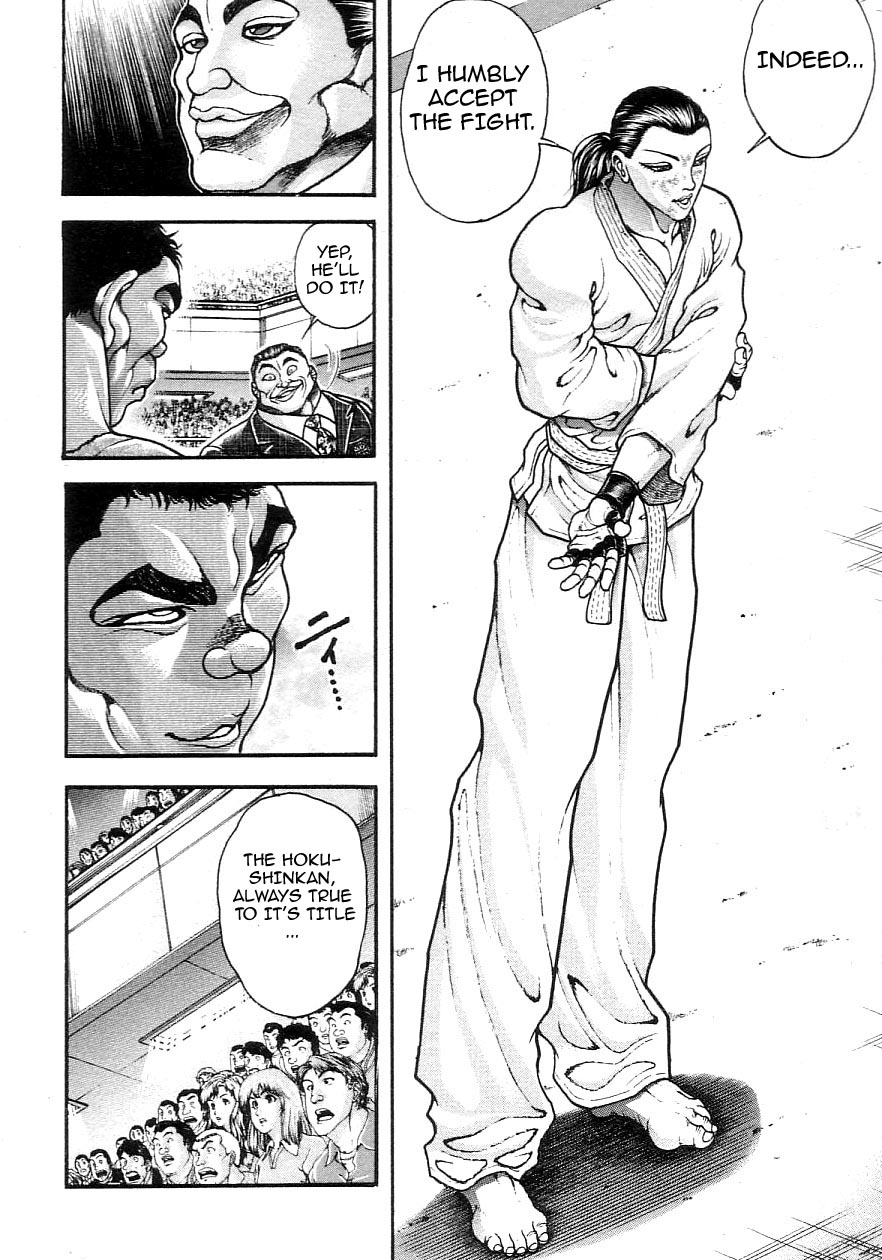 Garouden Chapter 202 page 14 - Chapter 202 v2