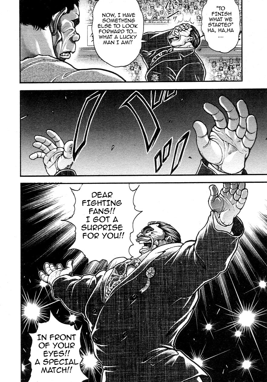 Garouden Chapter 202 page 16 - Chapter 202 v2