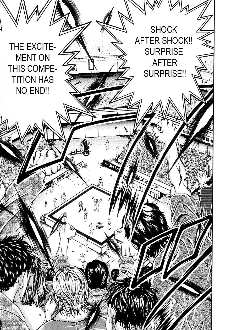 Garouden Chapter 202 page 17 - Chapter 202 v2