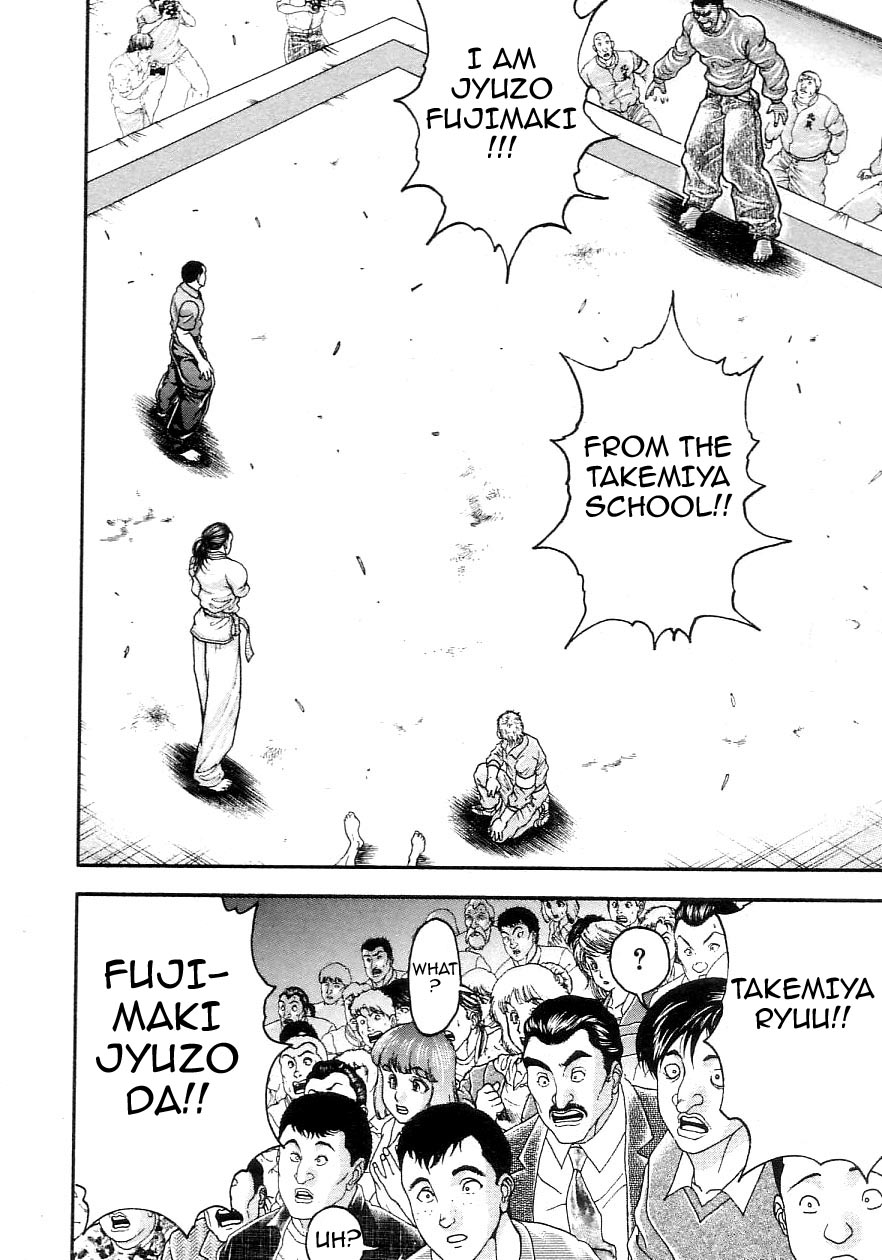 Garouden Chapter 202 page 2 - Chapter 202 v2