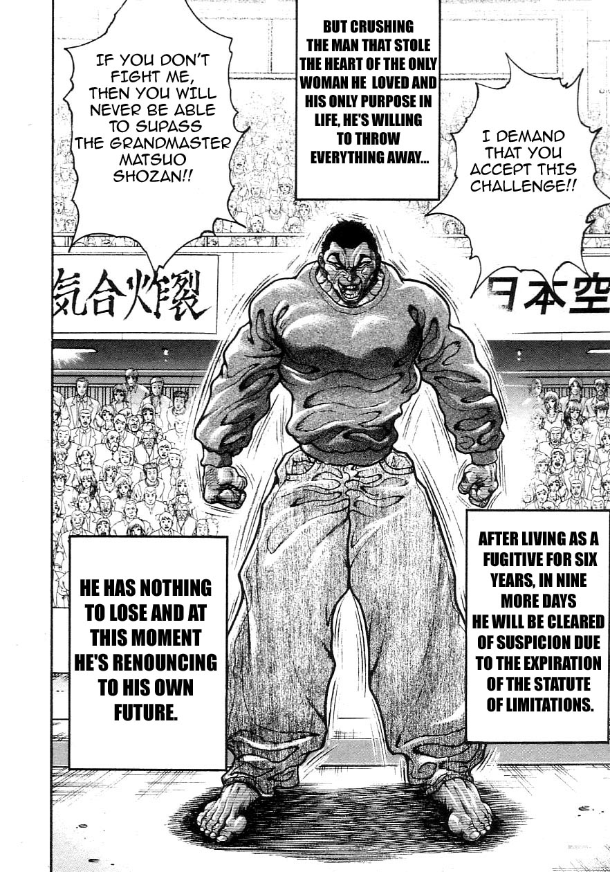 Garouden Chapter 202 page 6 - Chapter 202 v2