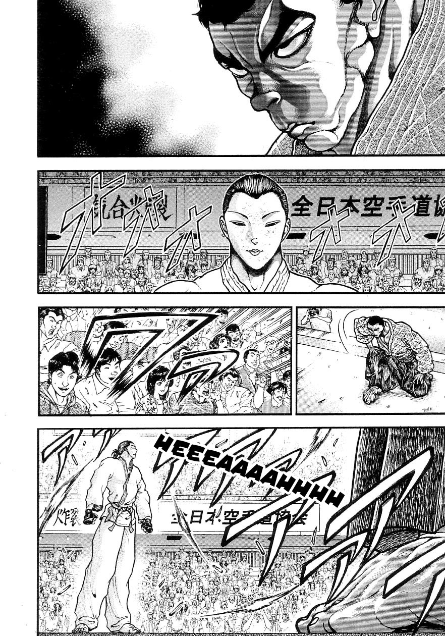 Garouden Chapter 203.2 page 10 - Chapter 203 v2