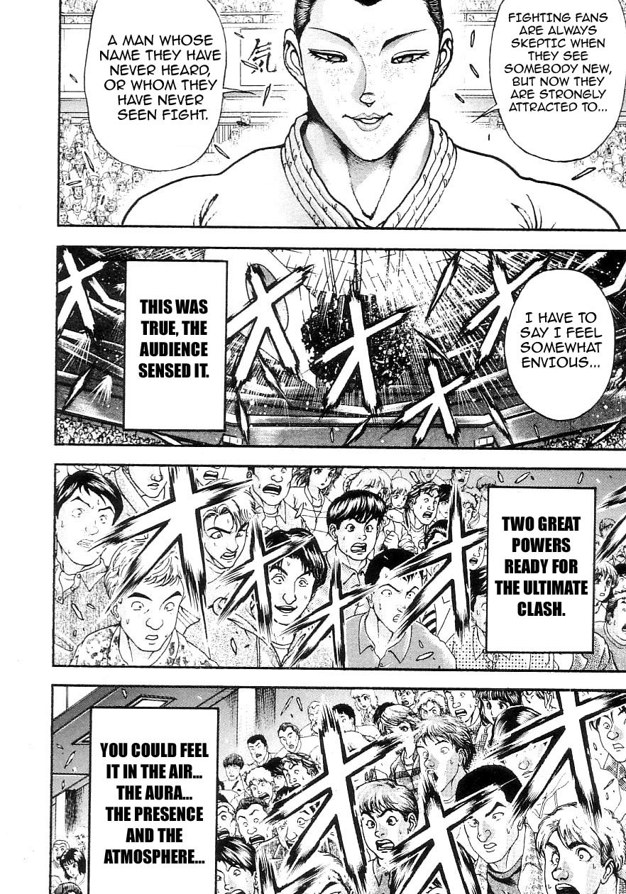 Garouden Chapter 203.2 page 12 - Chapter 203 v2
