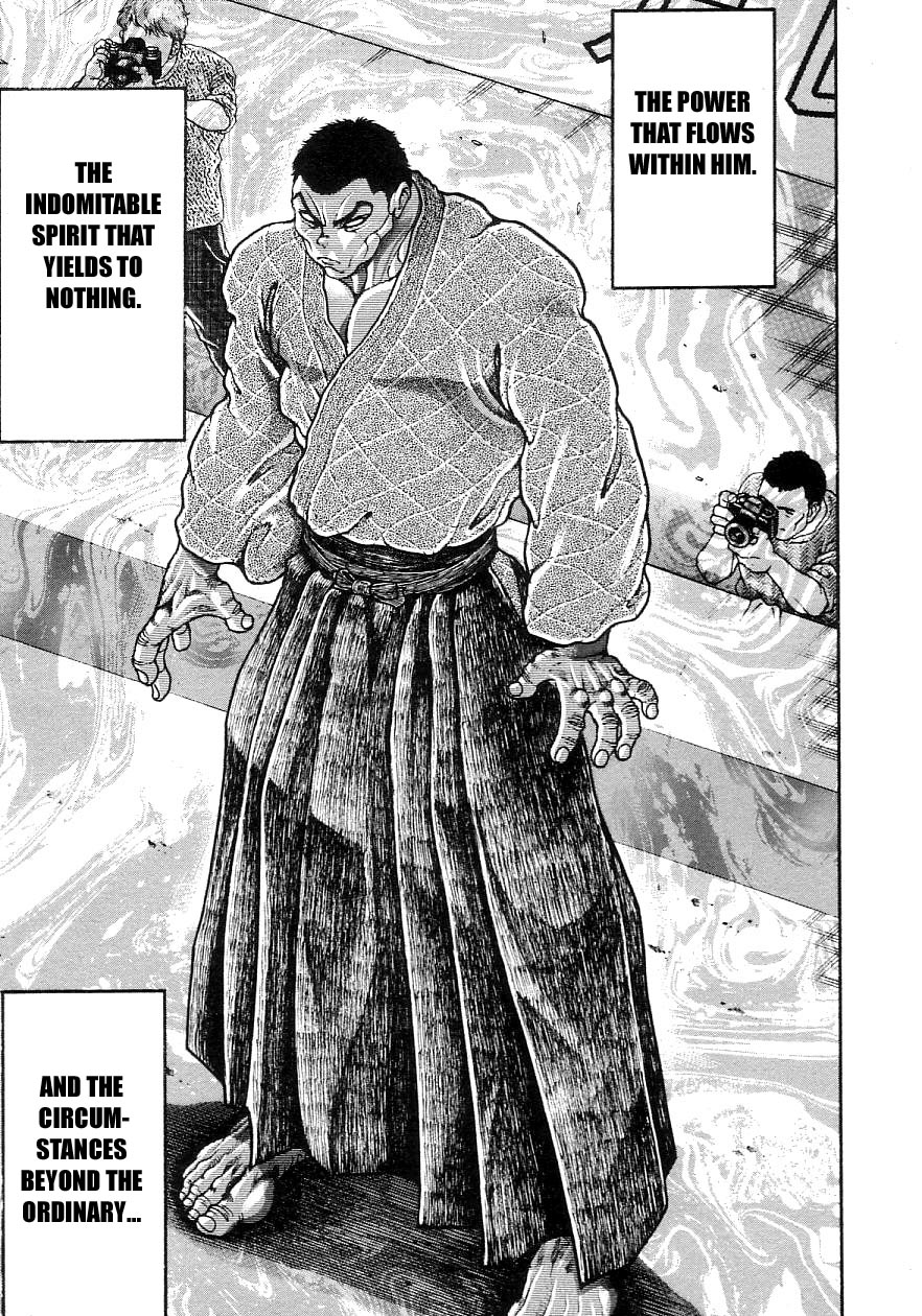 Garouden Chapter 203.2 page 13 - Chapter 203 v2