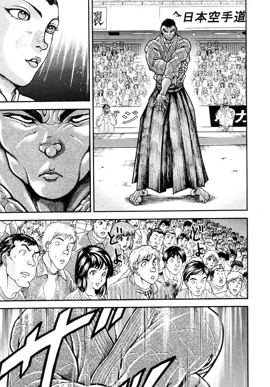 Garouden Chapter 203.2 page 15 - Chapter 203 v2