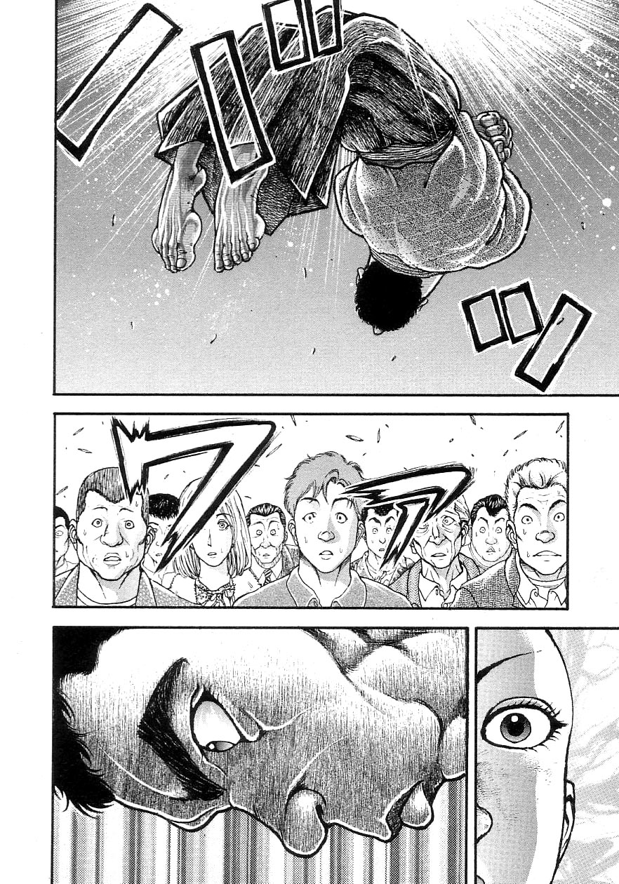 Garouden Chapter 203.2 page 16 - Chapter 203 v2