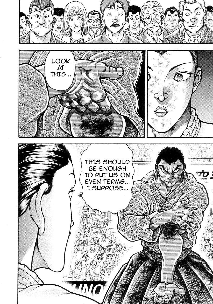 Garouden Chapter 203.2 page 18 - Chapter 203 v2