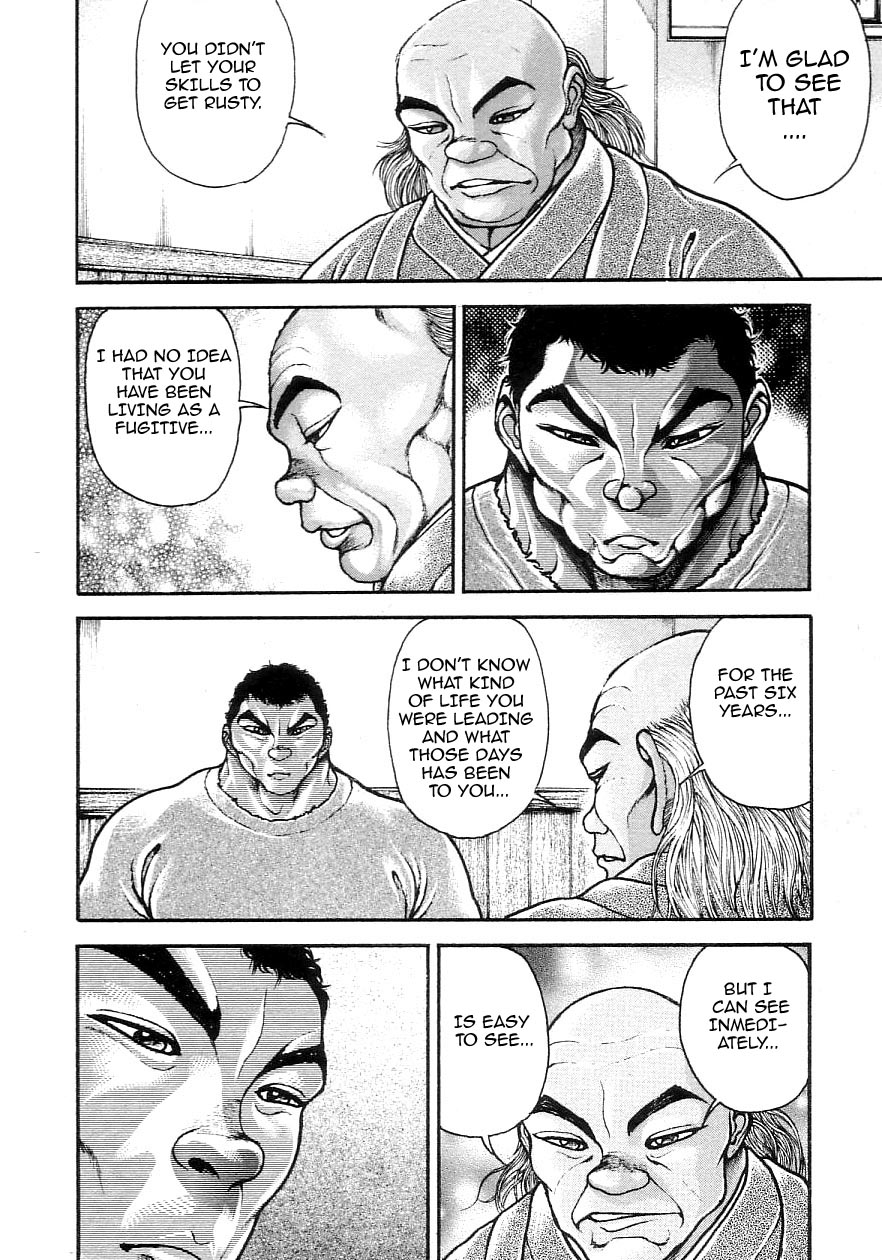 Garouden Chapter 203.2 page 4 - Chapter 203 v2
