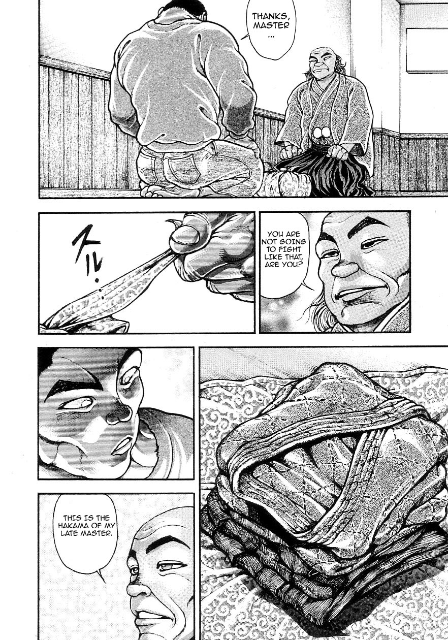 Garouden Chapter 203.2 page 6 - Chapter 203 v2