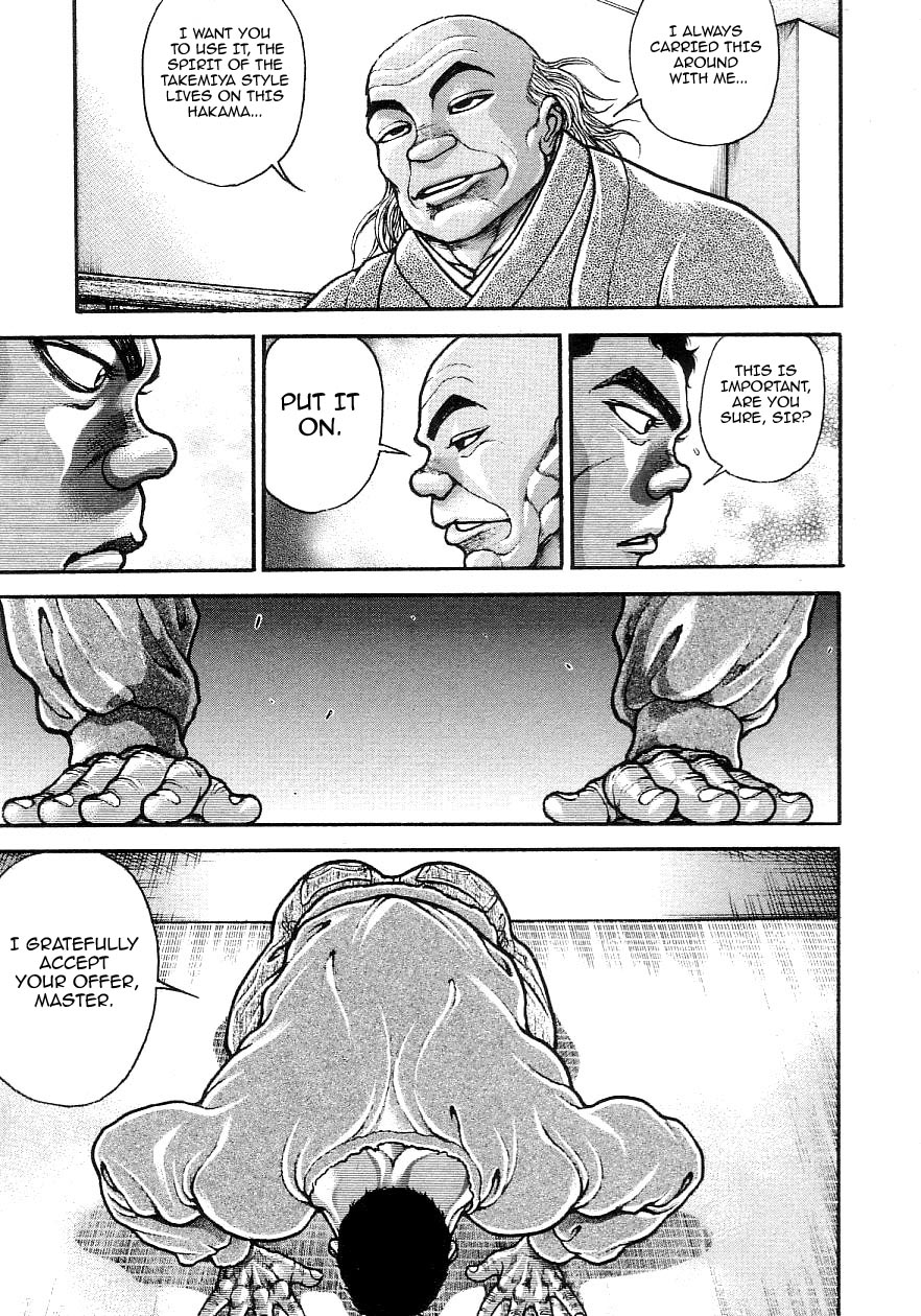 Garouden Chapter 203.2 page 7 - Chapter 203 v2