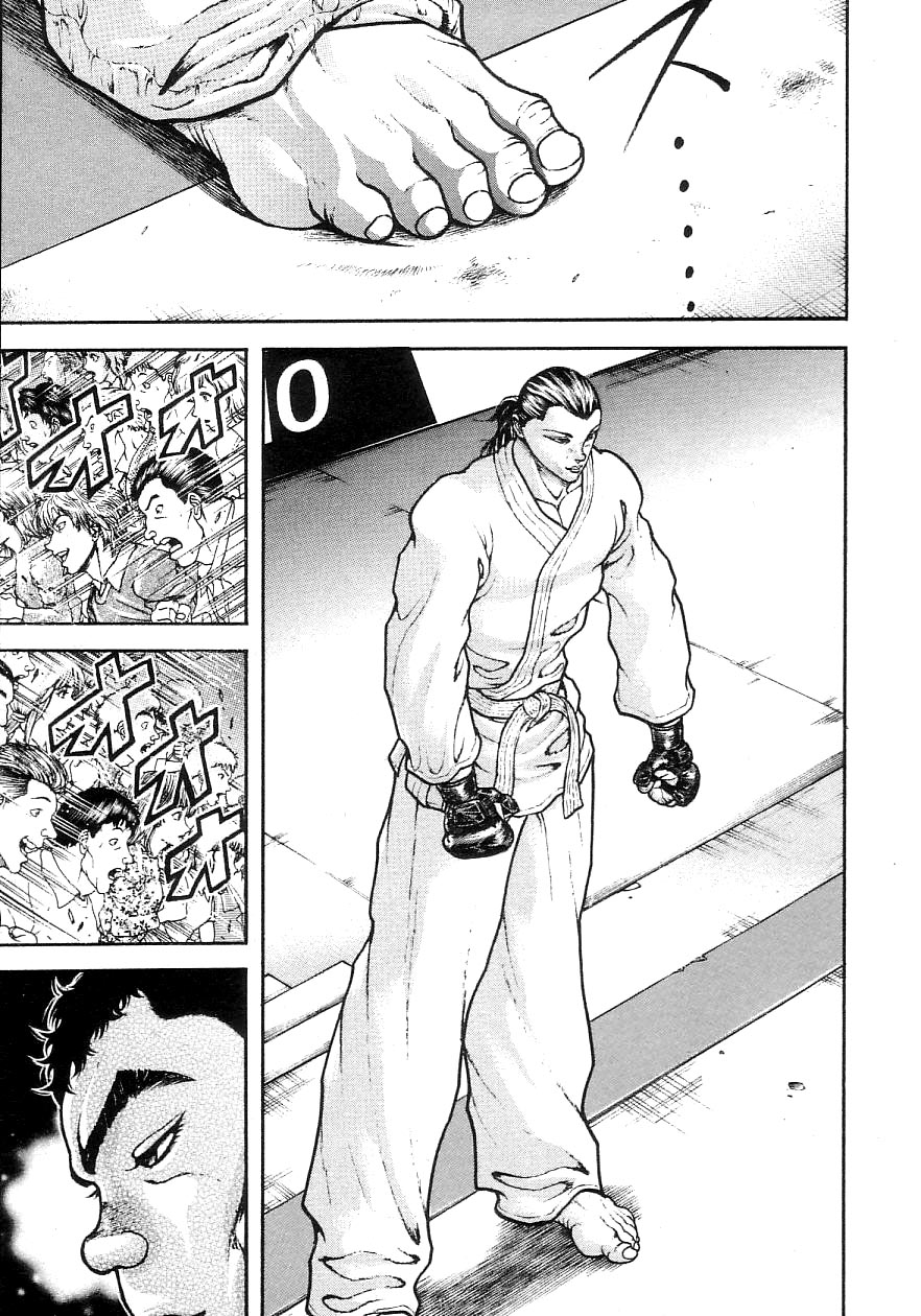 Garouden Chapter 203.2 page 9 - Chapter 203 v2