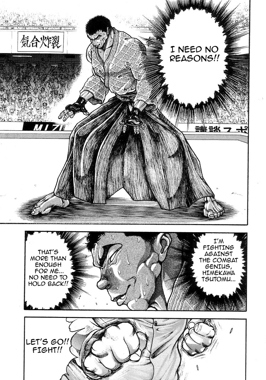 Garouden Chapter 204 page 11 - Chapter 204 v2