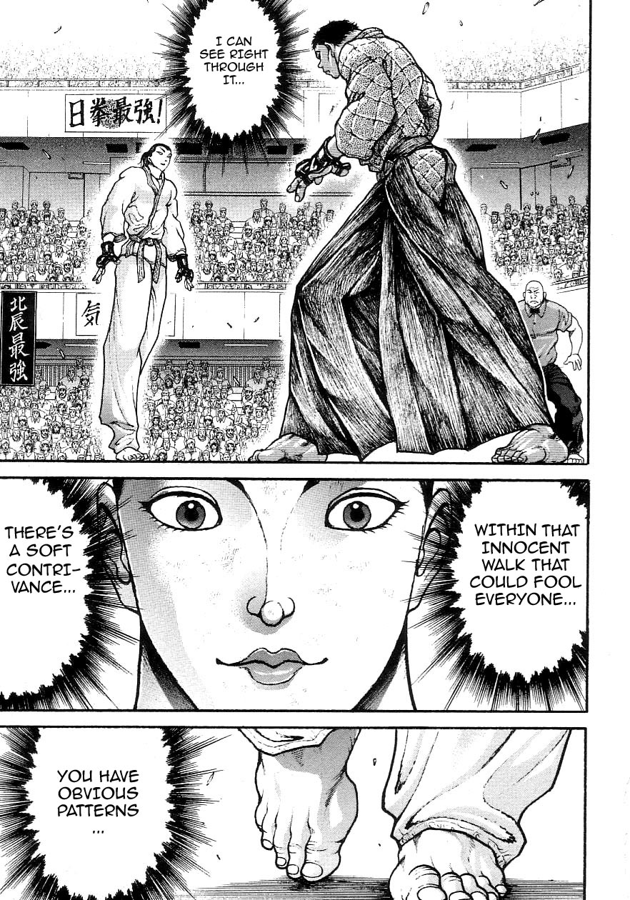 Garouden Chapter 204 page 13 - Chapter 204 v2