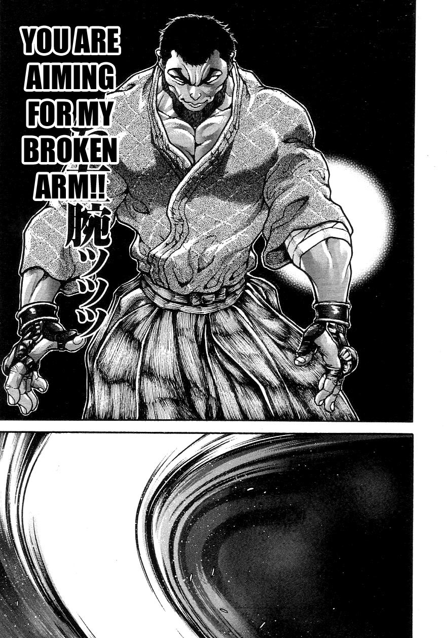 Garouden Chapter 204 page 15 - Chapter 204 v2