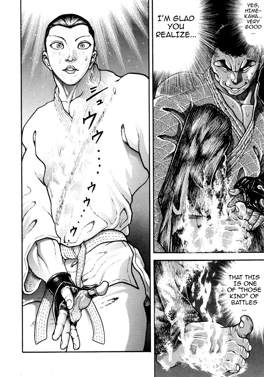 Garouden Chapter 204 page 17 - Chapter 204 v2
