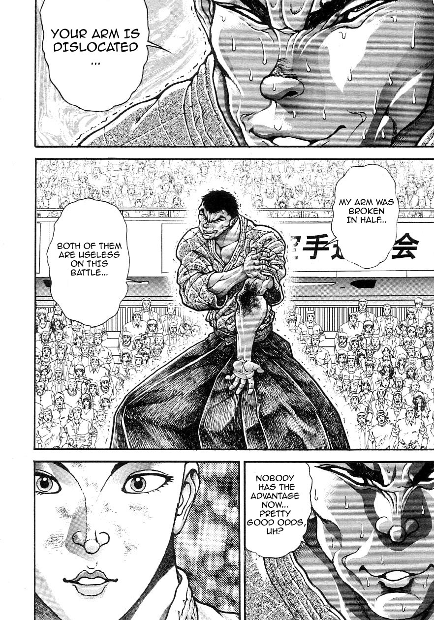 Garouden Chapter 204 page 2 - Chapter 204 v2