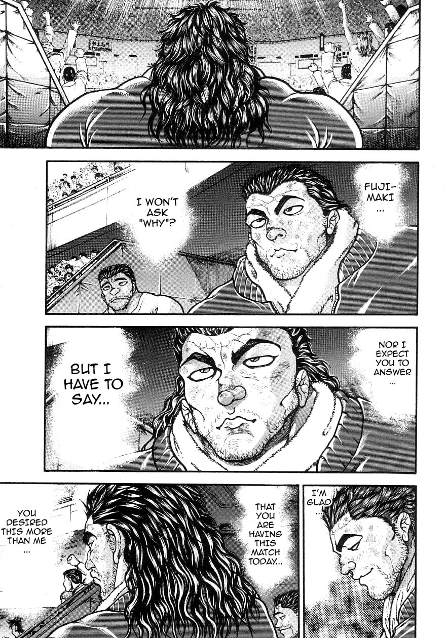 Garouden Chapter 204 page 7 - Chapter 204 v2