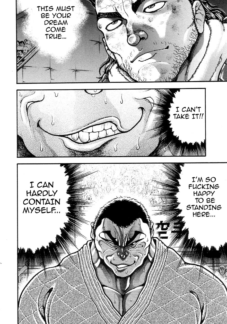 Garouden Chapter 204 page 8 - Chapter 204 v2