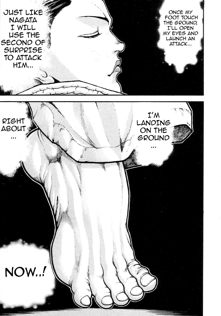 Garouden Chapter 205 page 17 - Chapter 205 v2