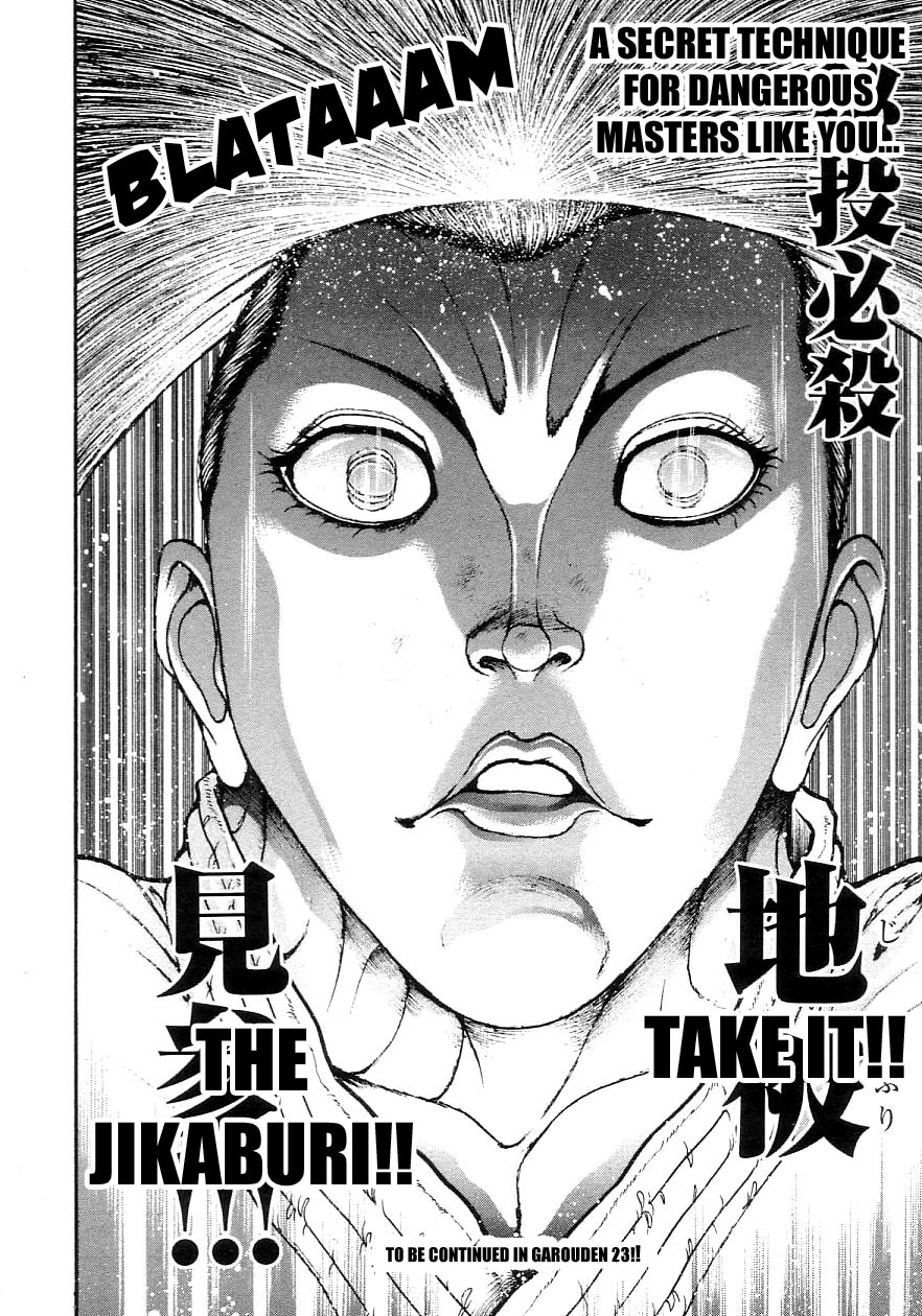Garouden Chapter 205 page 18 - Chapter 205 v2