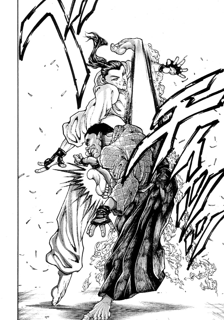 Garouden Chapter 205 page 2 - Chapter 205 v2