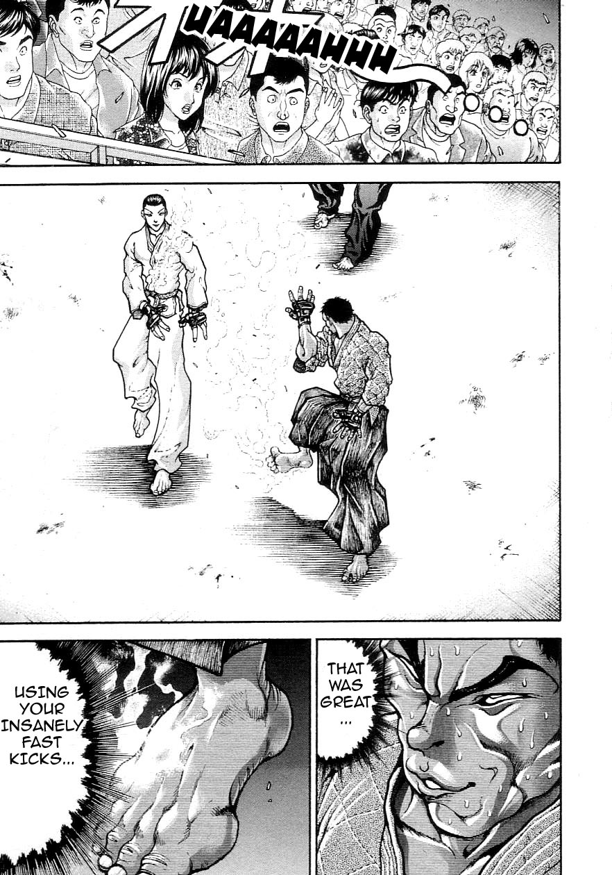 Garouden Chapter 205 page 3 - Chapter 205 v2