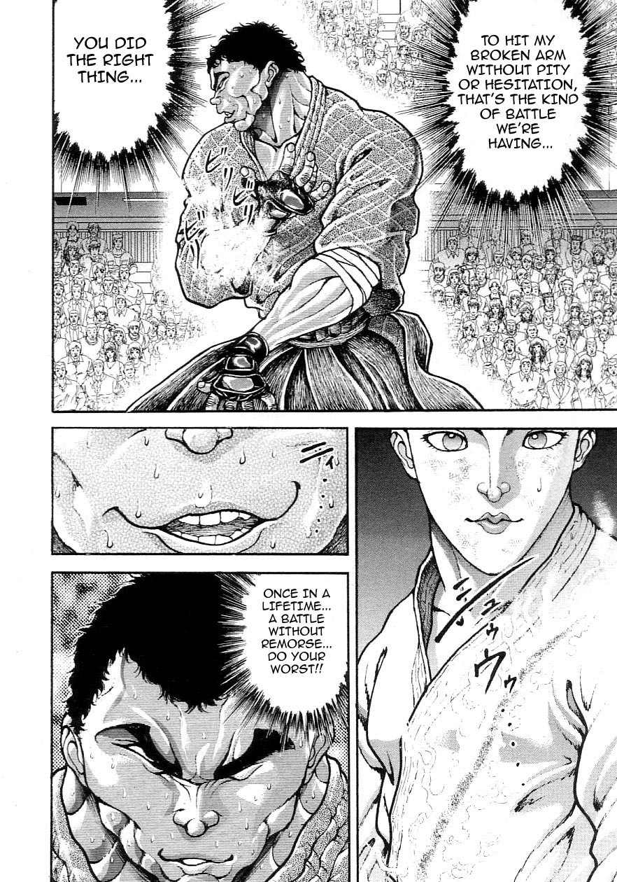 Garouden Chapter 205 page 4 - Chapter 205 v2