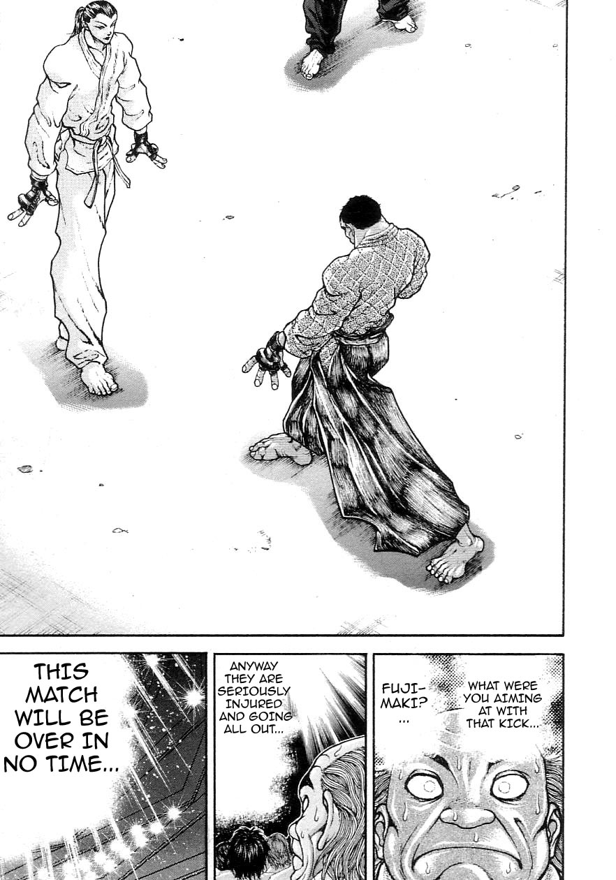 Garouden Chapter 205 page 5 - Chapter 205 v2