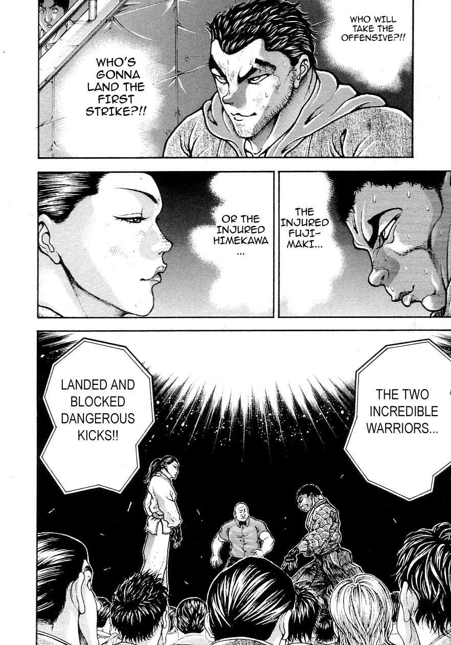 Garouden Chapter 205 page 6 - Chapter 205 v2