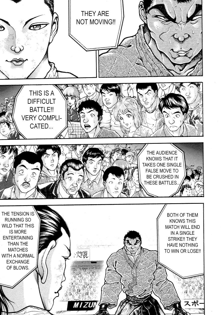 Garouden Chapter 205 page 7 - Chapter 205 v2