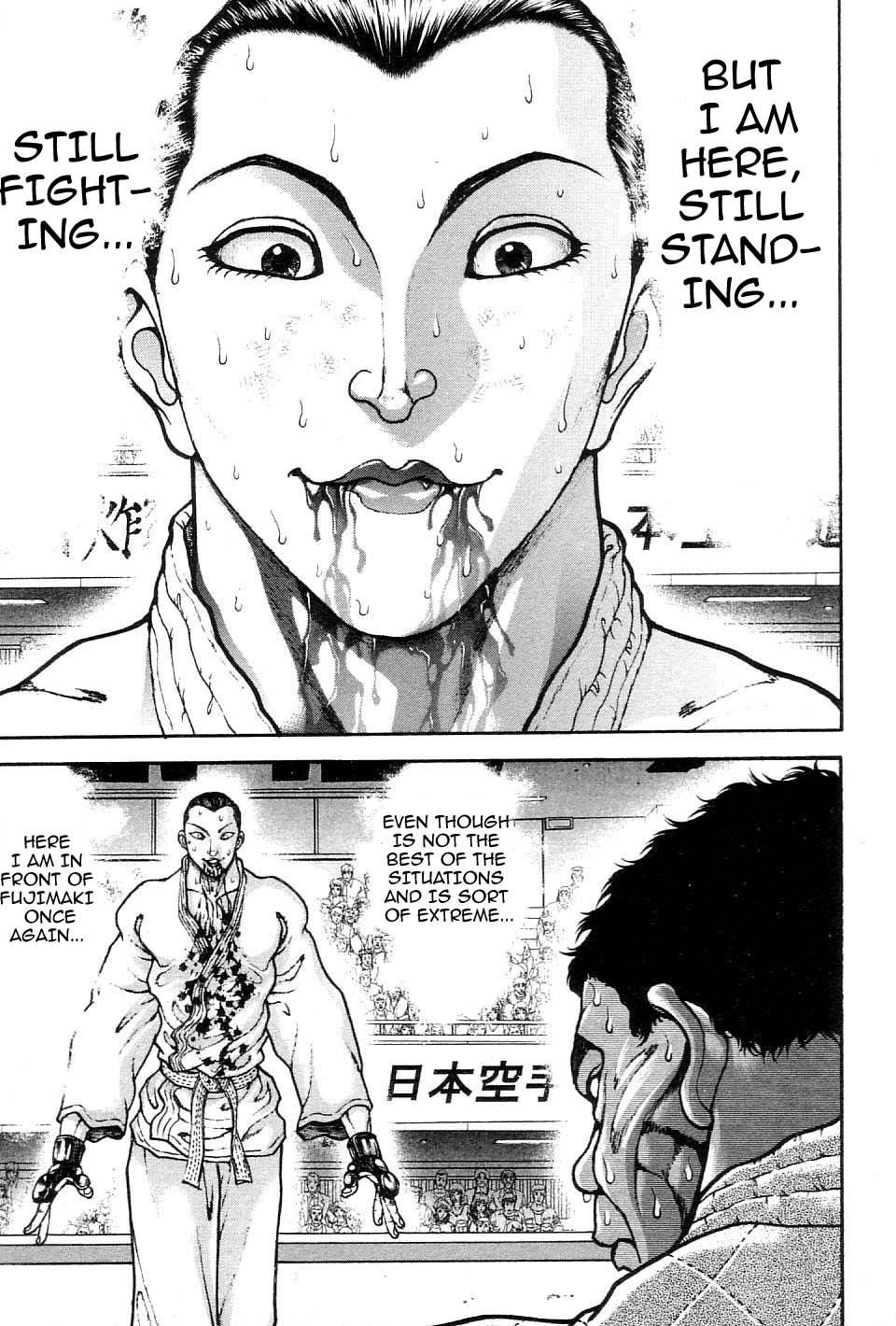 Garouden Chapter 206 page 17 - Chapter 206 v2