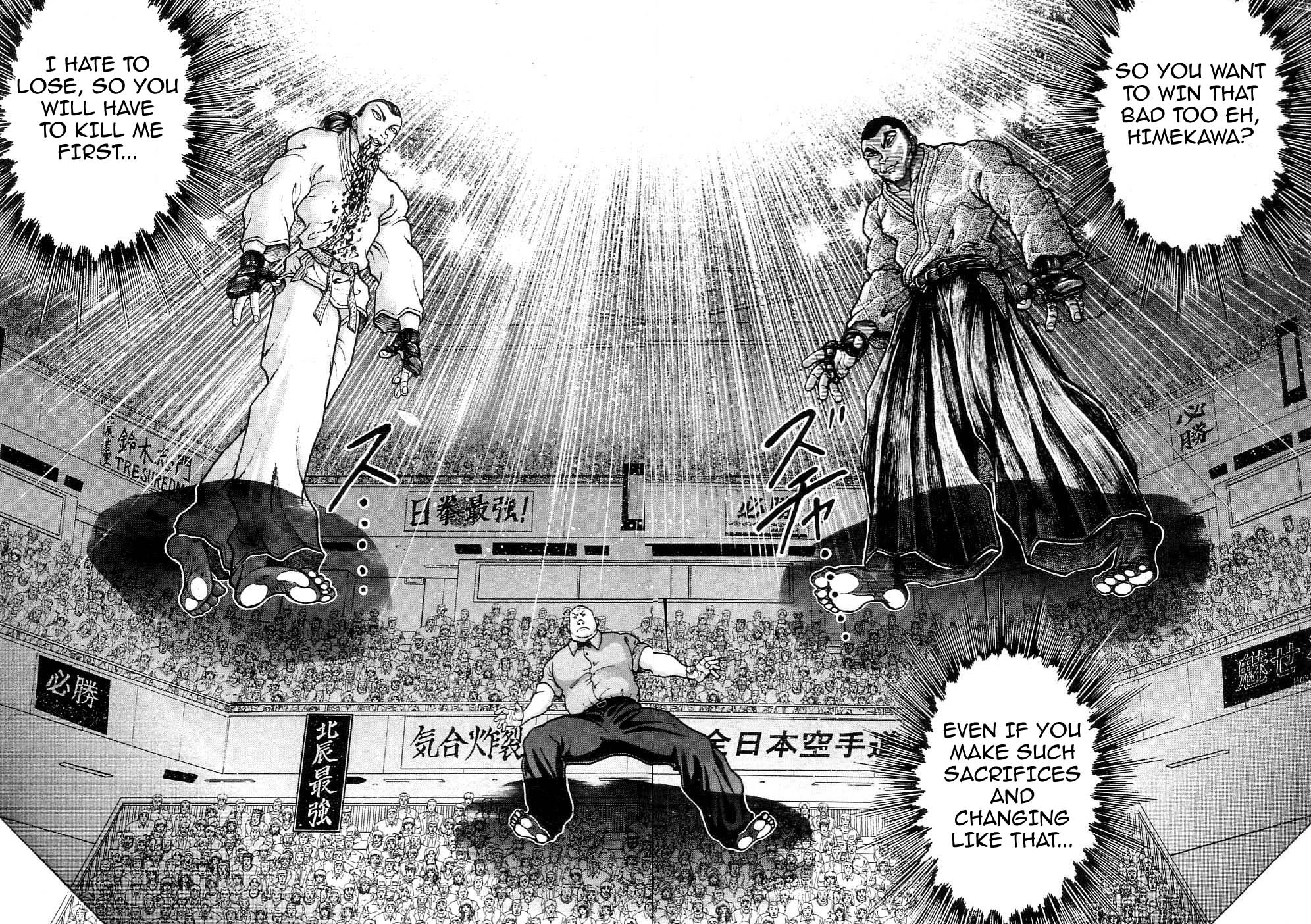 Garouden Chapter 206 page 20 - Chapter 206 v2