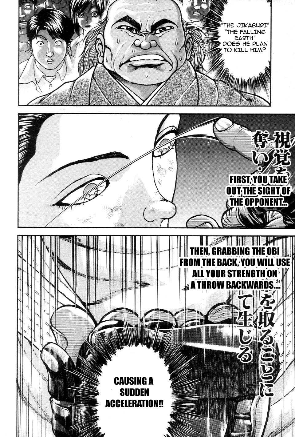 Garouden Chapter 206 page 8 - Chapter 206 v2