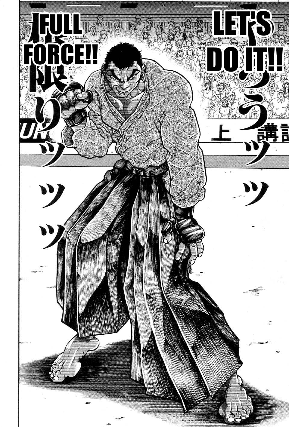 Garouden Chapter 207.2 page 12 - Chapter 207 v2