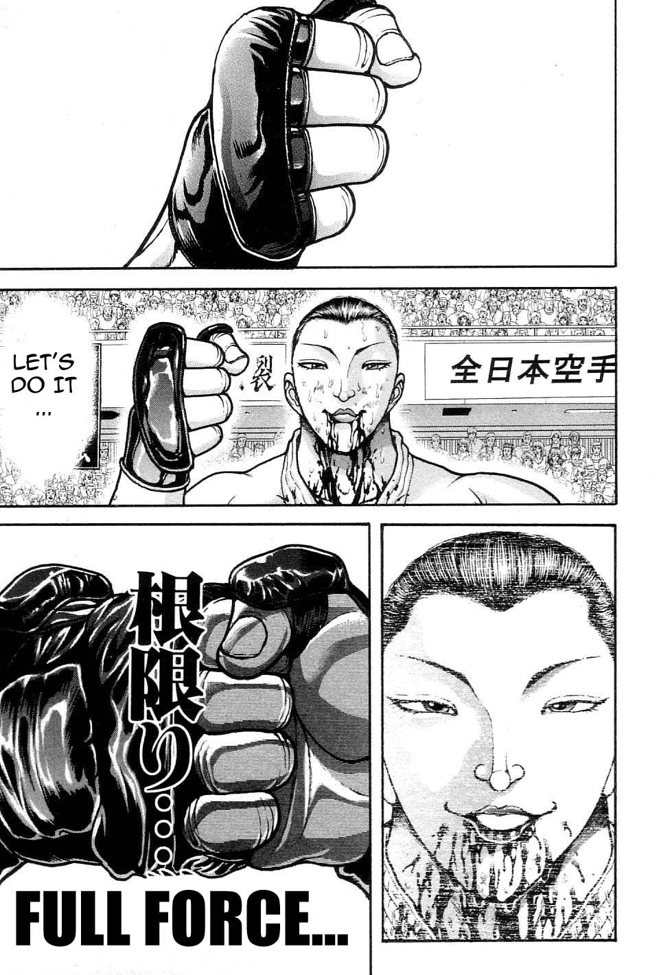Garouden Chapter 207.2 page 13 - Chapter 207 v2
