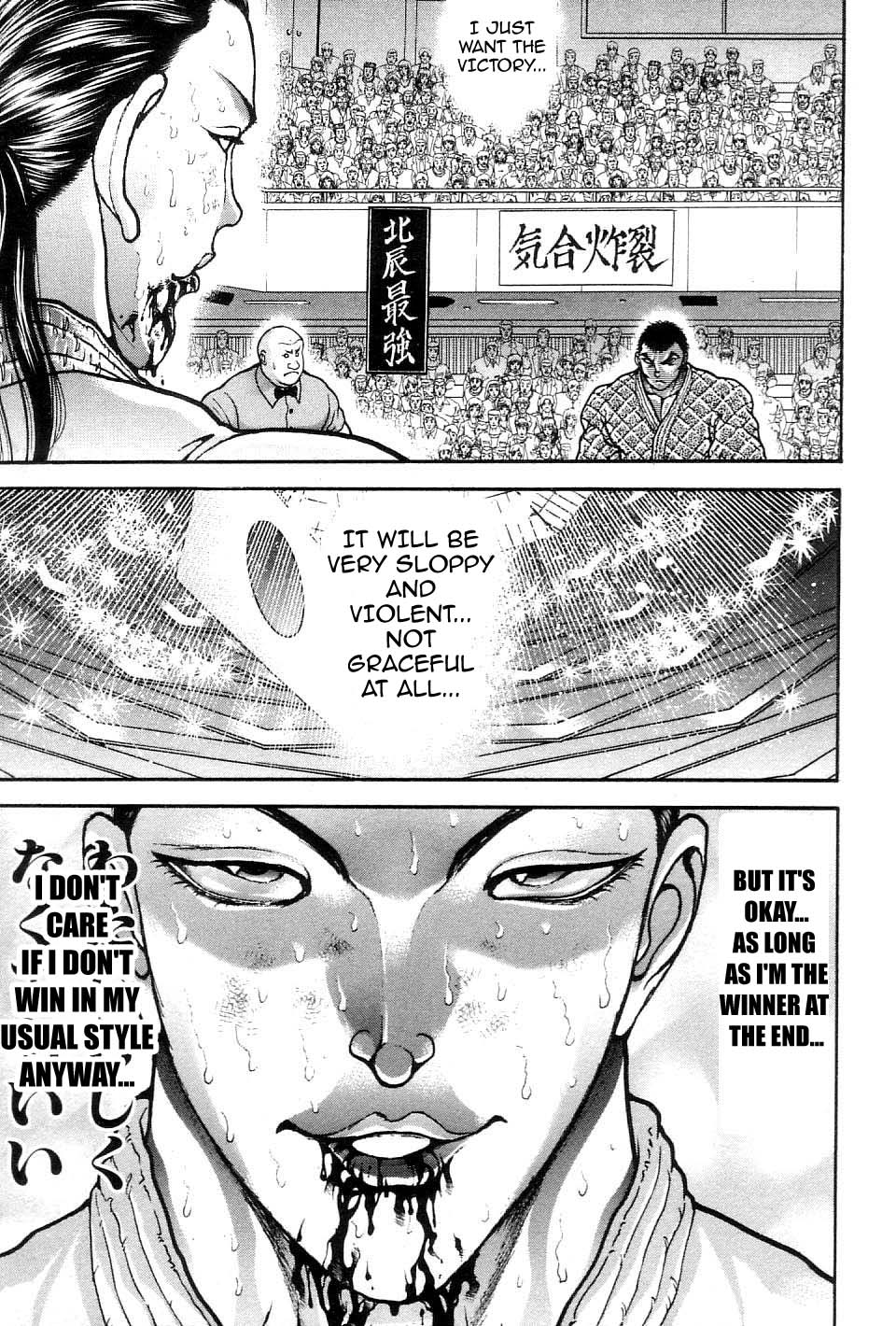 Garouden Chapter 207.2 page 7 - Chapter 207 v2