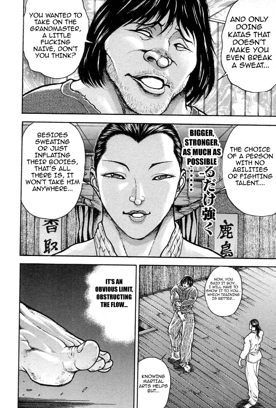 Garouden Chapter 208 page 12 - Chapter 208 v2