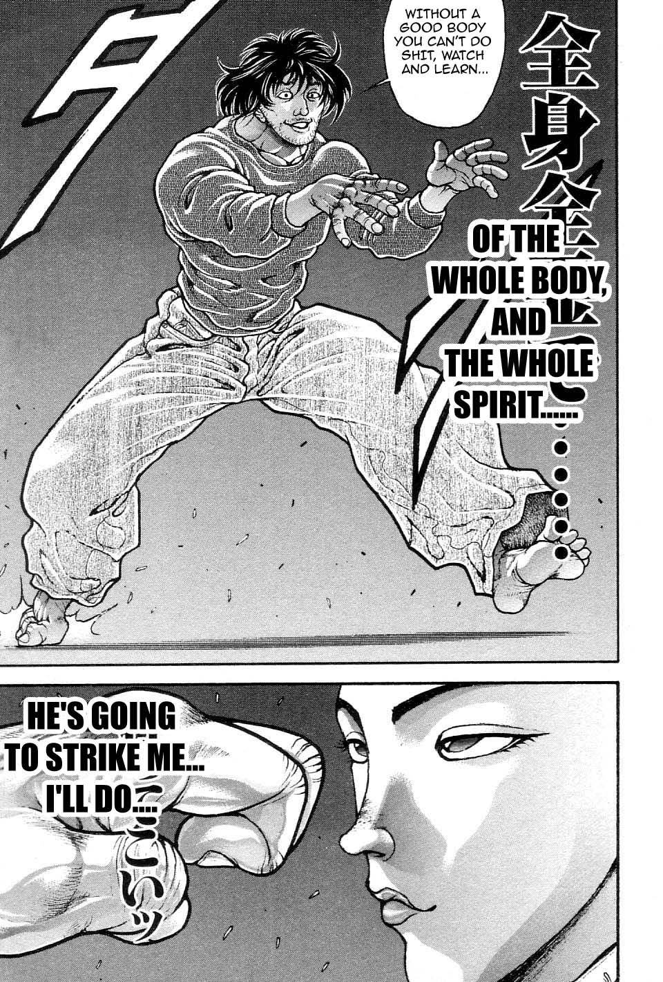 Garouden Chapter 208 page 13 - Chapter 208 v2