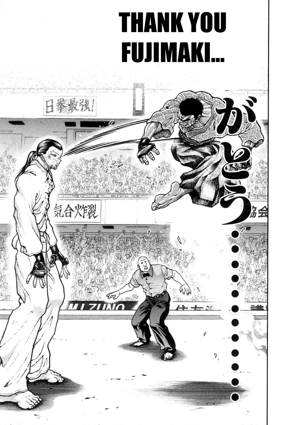 Garouden Chapter 208 page 16 - Chapter 208 v2