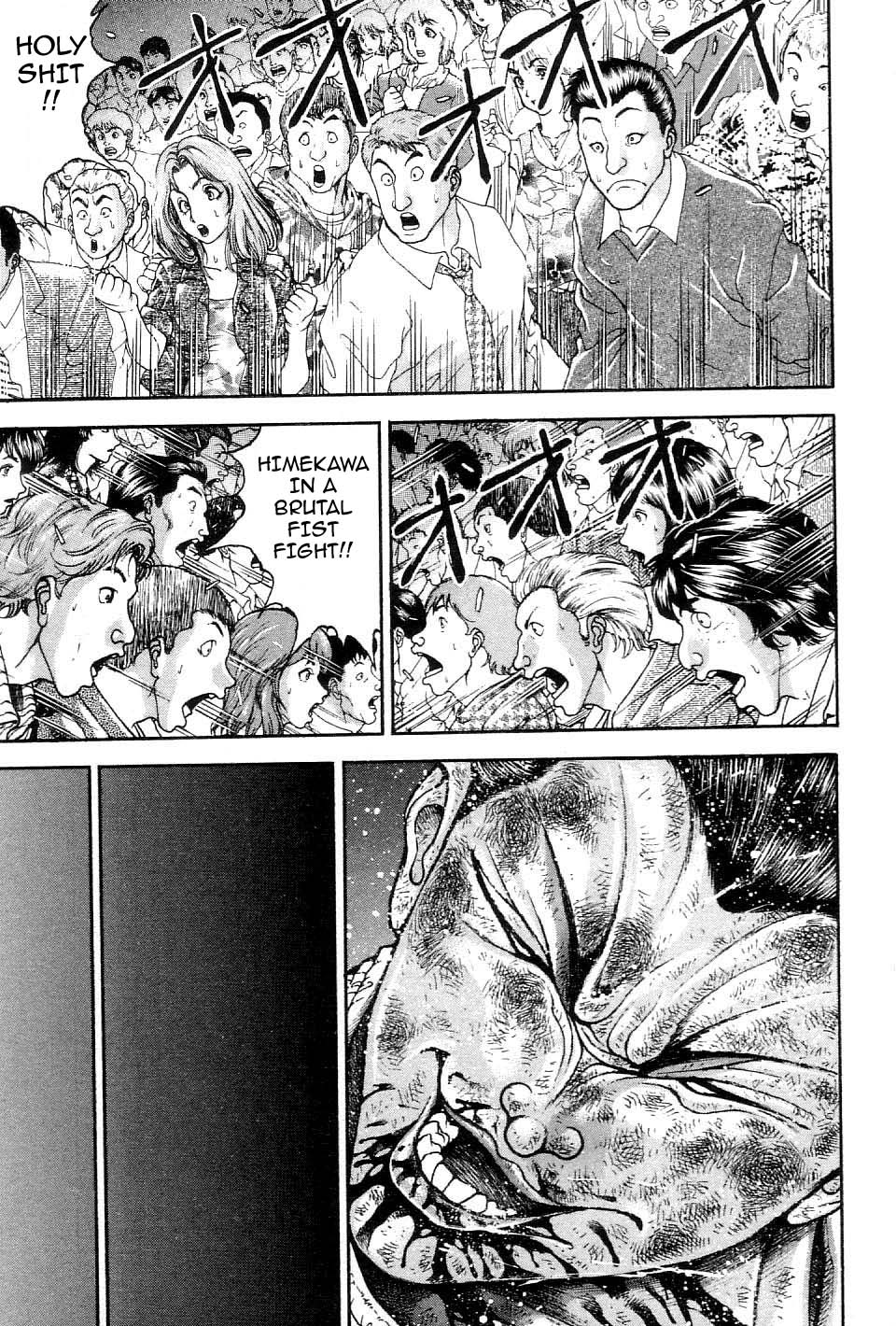 Garouden Chapter 208 page 5 - Chapter 208 v2