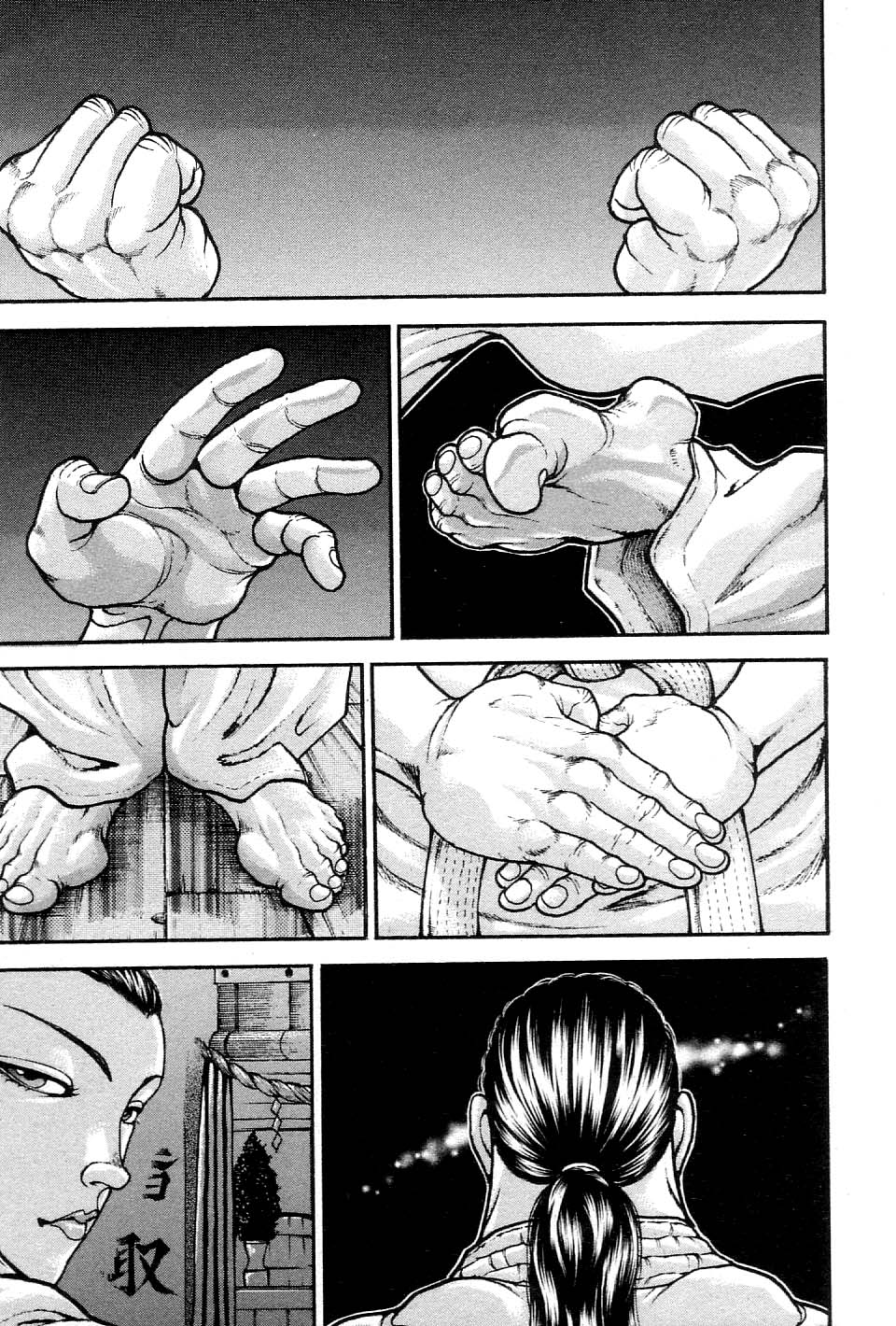 Garouden Chapter 208 page 7 - Chapter 208 v2