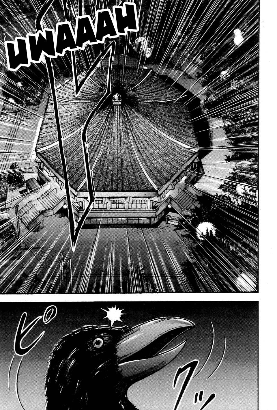 Garouden Chapter 209.2 page 12 - Chapter 209 v2
