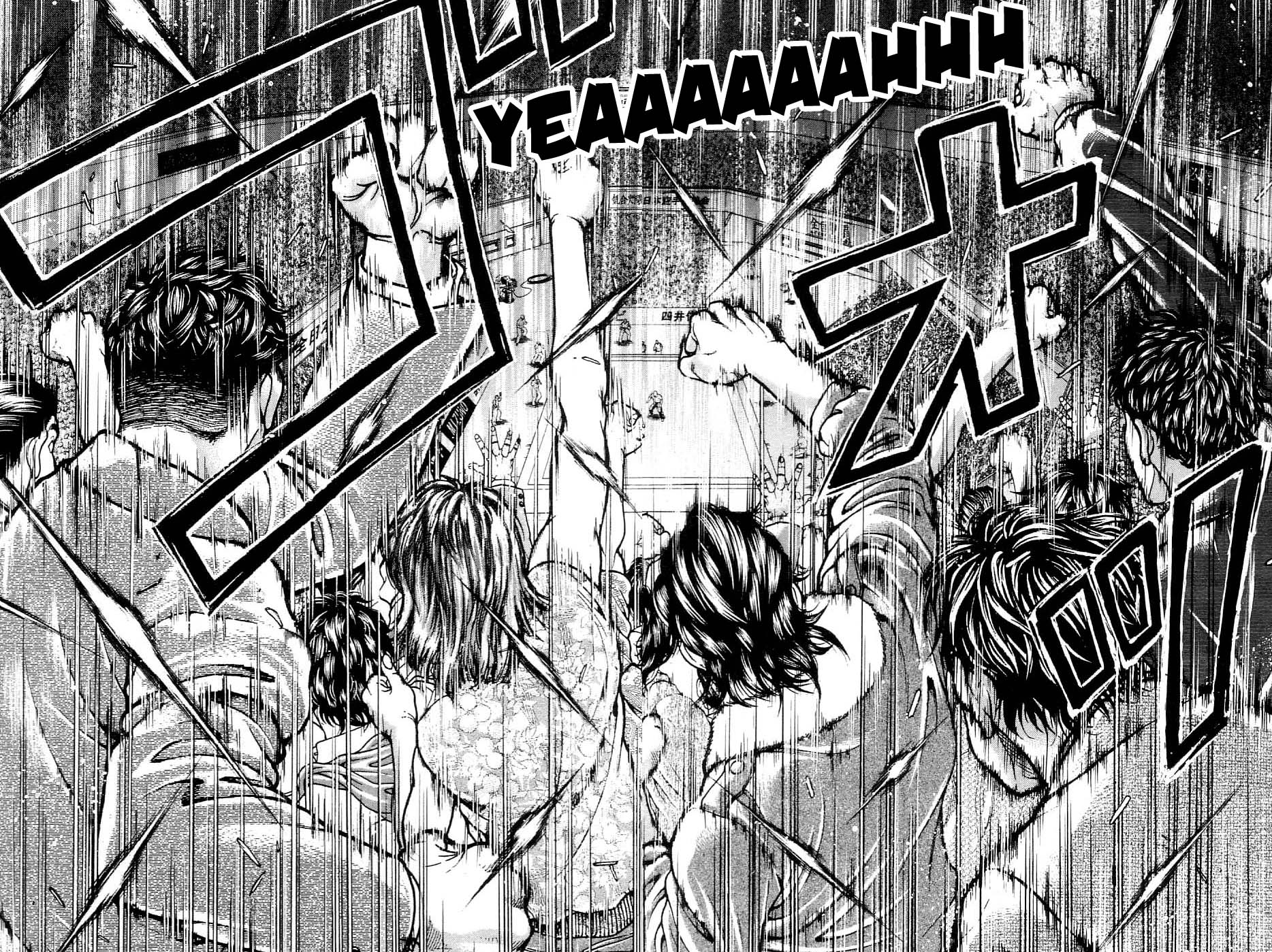 Garouden Chapter 209.2 page 13 - Chapter 209 v2